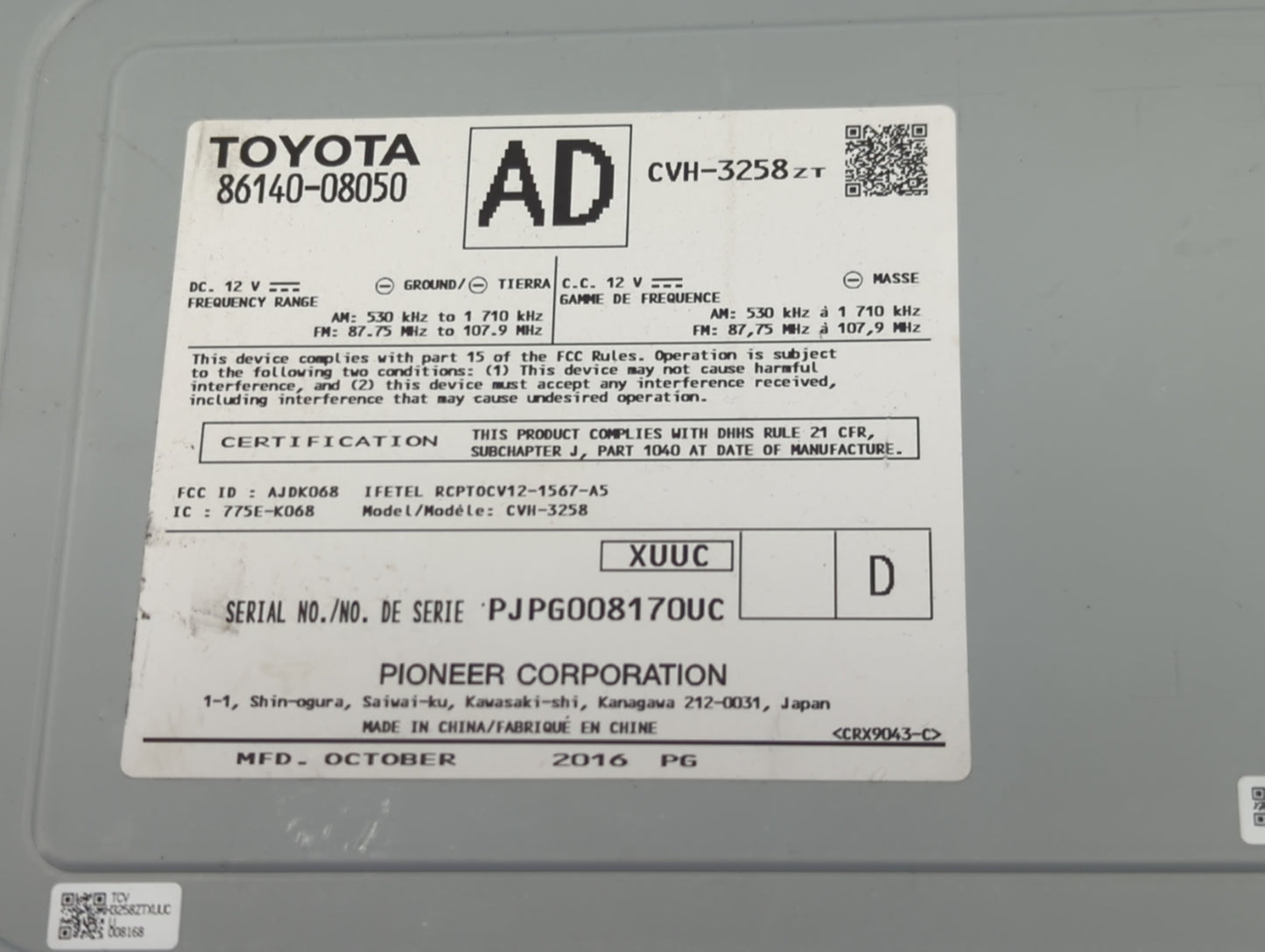 2016-2017 Toyota Sienna Radio AM FM Cd Player Receiver Replacement P/N:86140-08050 CVH-3258, AJDK068 Fits Fits 2016 2017 OEM