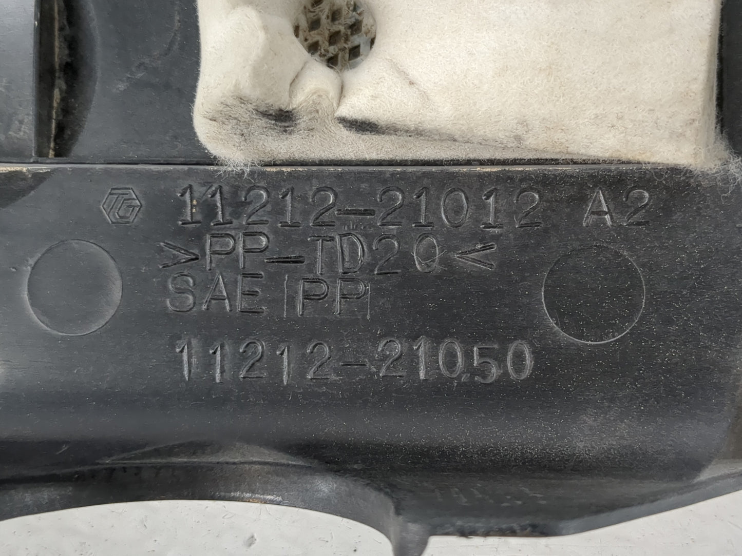 2017 Toyota Yaris Engine Cover - Oemusedautoparts1.com