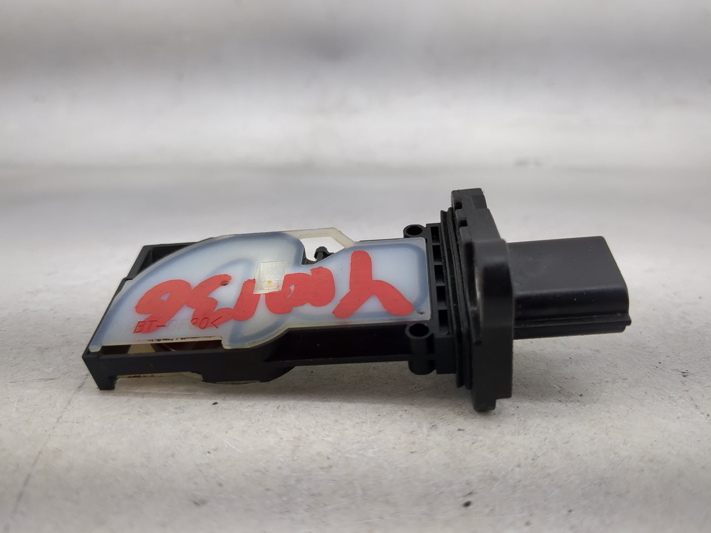 2017 Toyota Yaris Mass Air Flow Meter Maf - Oemusedautoparts1.com