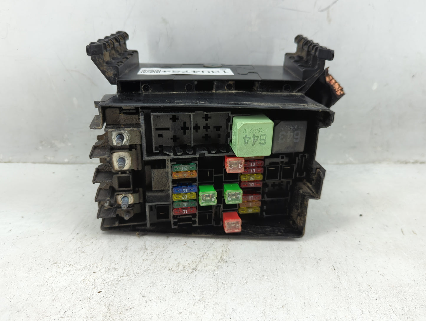 2015-2018 Volkswagen Jetta Fusebox Fuse Box Panel Relay Module P/N:5C0 937 132 A Fits Fits 2015 2016 2017 2018 OEM Used Auto