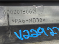2017 Volkswagen Passat Engine Cover - Oemusedautoparts1.com