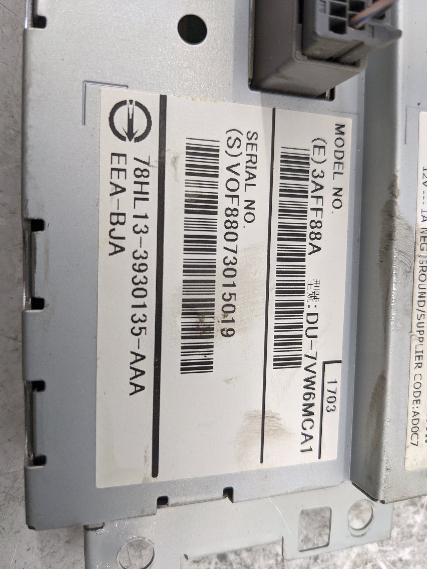 2015-2018 Volvo S60 Information Display Screen 1468987 - Oemusedautoparts1.com
