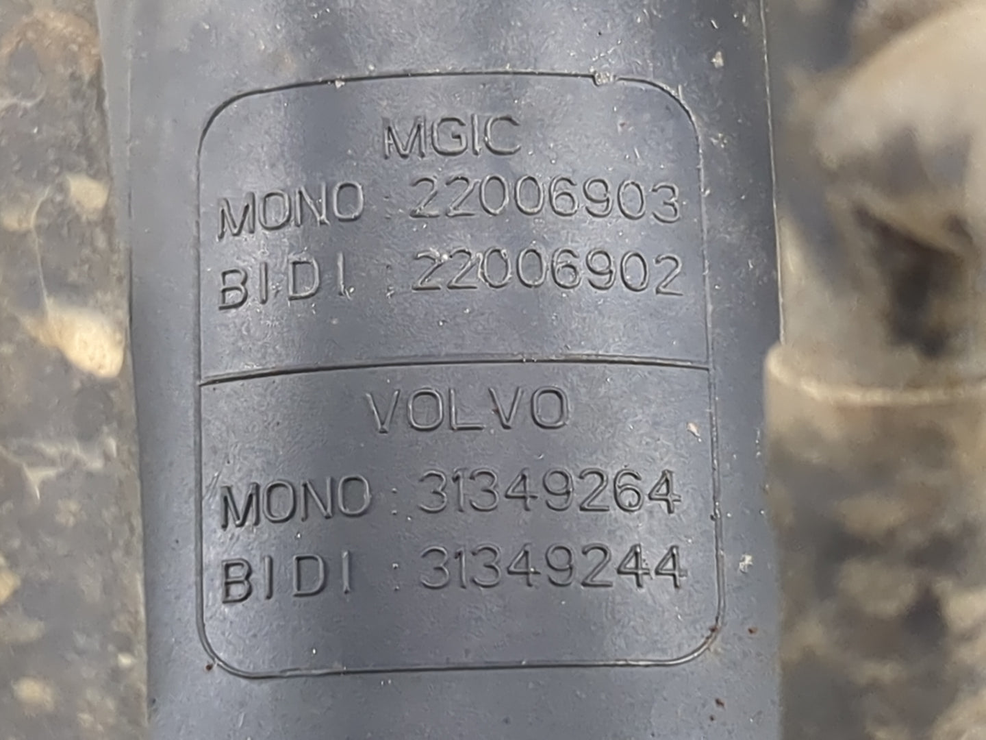 2017 Volvo S60 Windshield Washer Fluid Reservoir Bottle - Oemusedautoparts1.com
