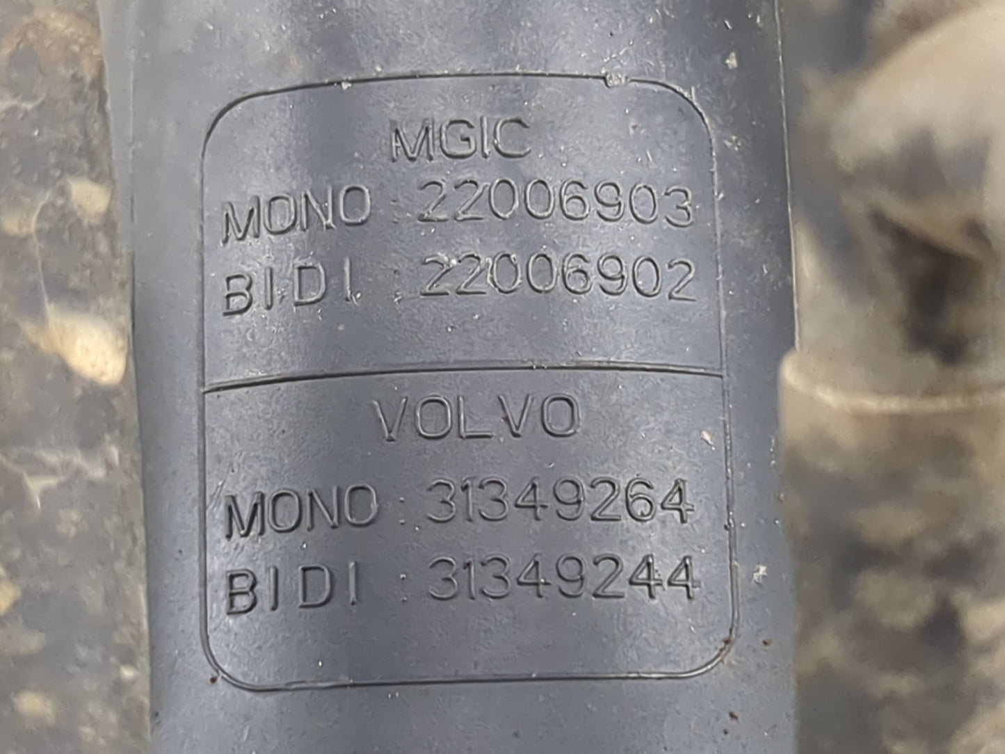 2017 Volvo S60 Windshield Washer Fluid Reservoir Bottle - Oemusedautoparts1.com