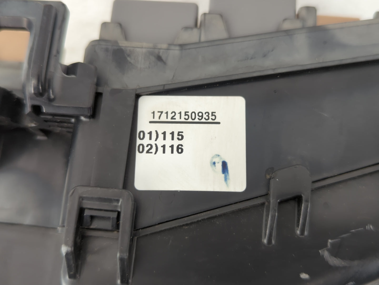 2014-2018 Volvo S60 Fusebox Fuse Box Panel Relay Module P/N:1712150935 Fits Fits 2012 2014 2015 2016 2017 2018 OEM Used Auto