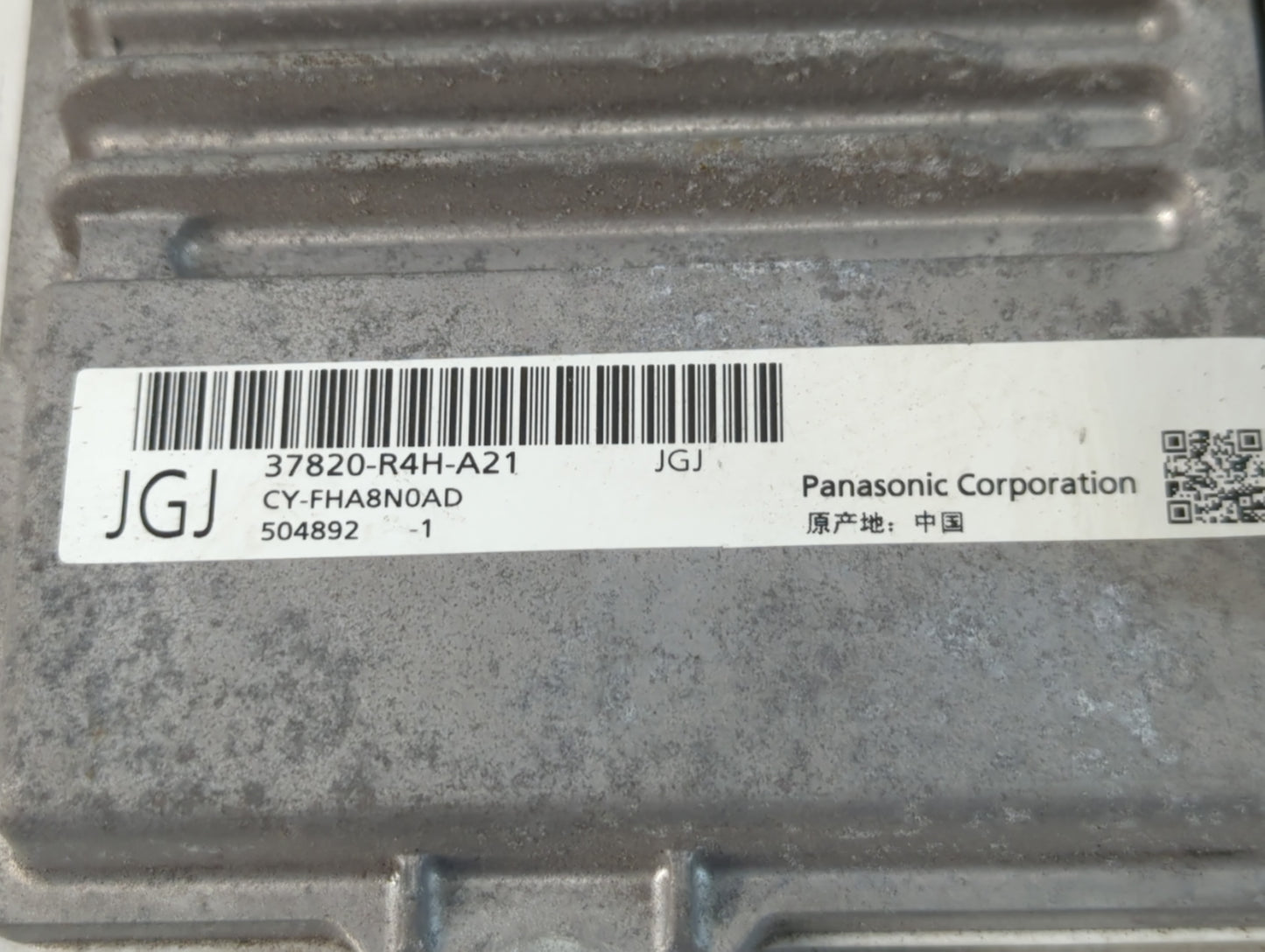 2017-2018 Acura Ilx PCM Engine Control Computer ECU ECM PCU OEM P/N:37820-R4H-A21 Fits Fits 2017 2018 OEM Used Auto Parts - 