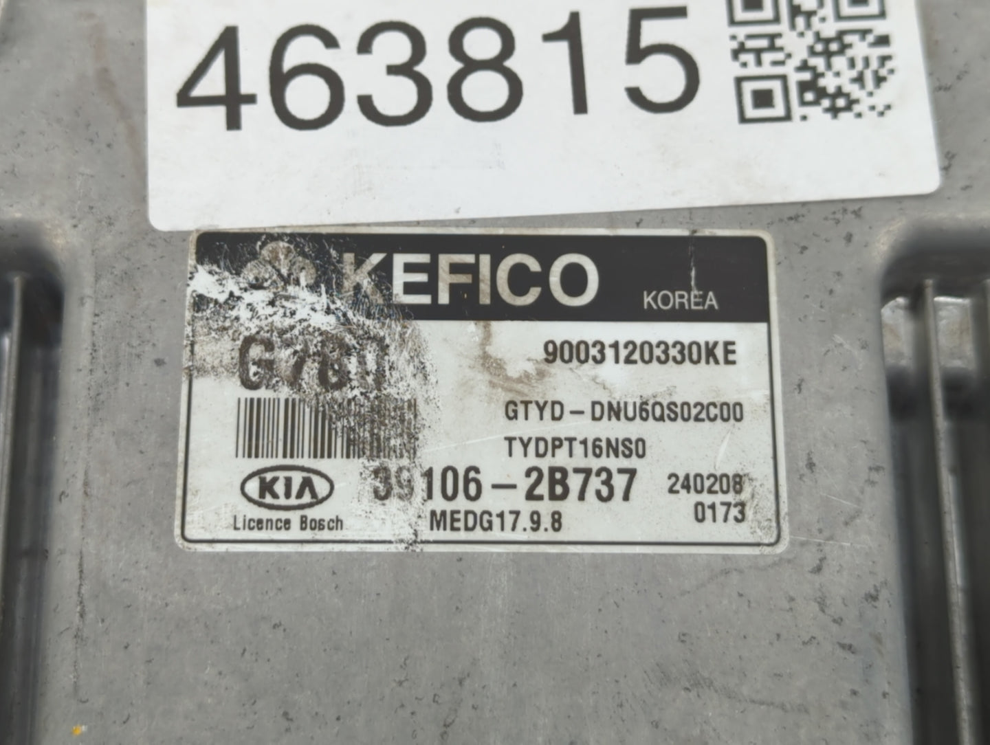 2018 Acura Rdx PCM Engine Control Computer ECU ECM PCU OEM P/N:39106-2B737 Fits OEM Used Auto Parts - Oemusedautoparts1.com