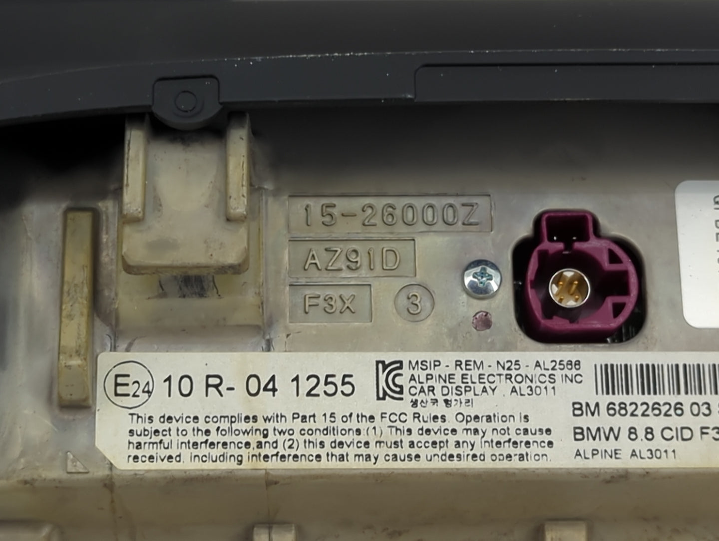 2017-2018 Bmw 430i Information Display Screen - Oemusedautoparts1.com