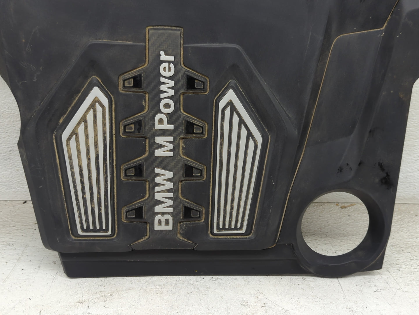 2018 Bmw M5 Engine Cover - Oemusedautoparts1.com