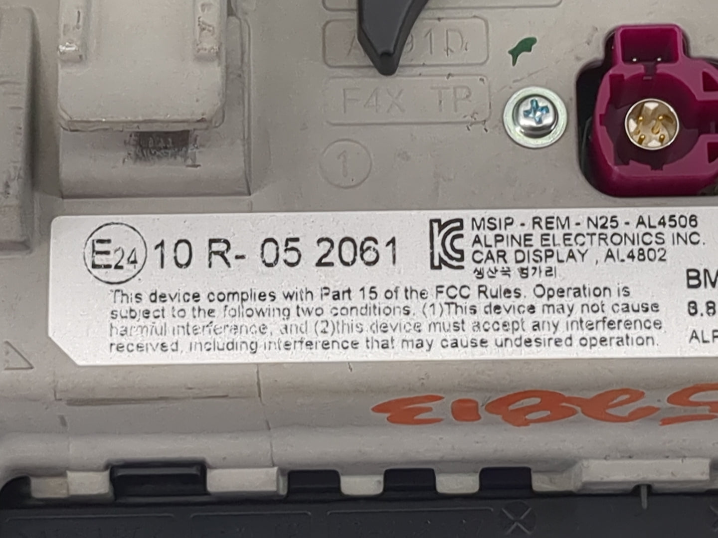 2018-2022 Bmw X1 Information Display Screen 1483829 - Oemusedautoparts1.com