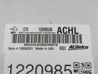 2017-2021 Buick Encore PCM Engine Control Computer ECU ECM PCU OEM P/N:12685776 Fits Fits 2017 2018 2019 2020 2021 OEM Used 