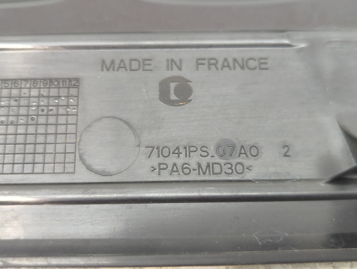 2018 Buick Encore Engine Cover - Oemusedautoparts1.com