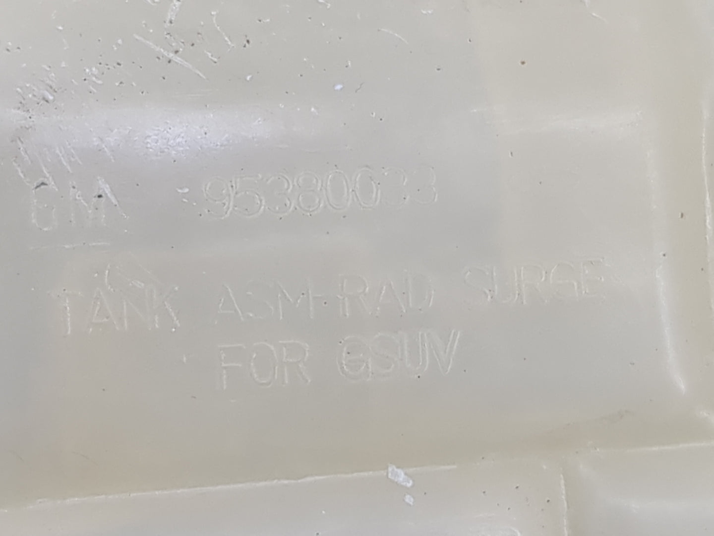 2013-2021 Buick Encore Radiator Coolant Overflow Expansion Tank Bottle 1477094 - Oemusedautoparts1.com