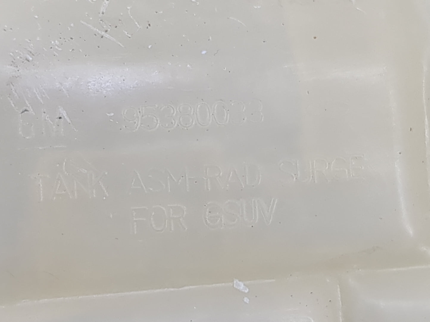 2013-2021 Buick Encore Radiator Coolant Overflow Expansion Tank Bottle 1477094 - Oemusedautoparts1.com