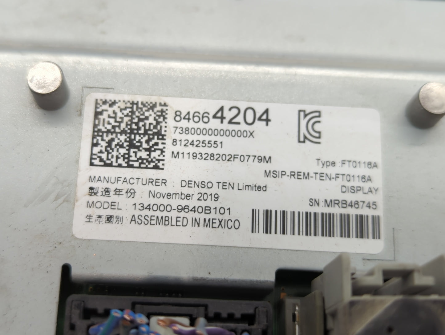 Buick Encore Information Display Screen - Oemusedautoparts1.com
