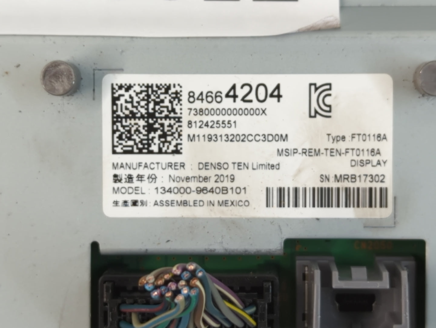 Buick Encore Information Display Screen - Oemusedautoparts1.com