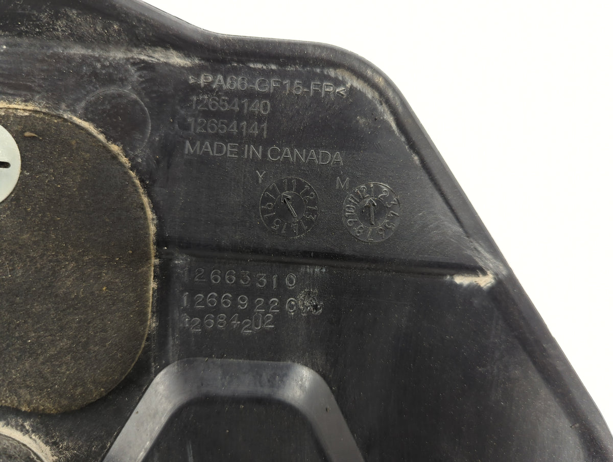 2018 Cadillac Xts Engine Cover 1388973 - Oemusedautoparts1.com
