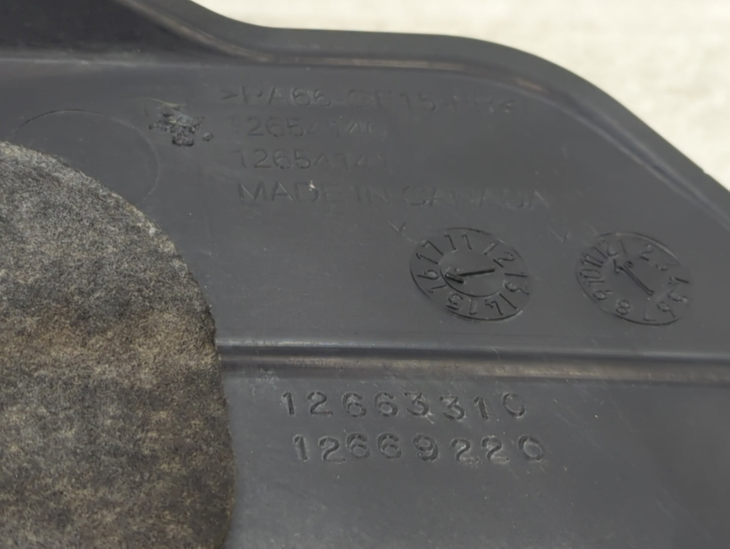 2018 Cadillac Xts Engine Cover 1432255 - Oemusedautoparts1.com