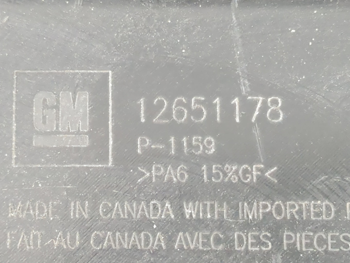 2018 Chevrolet Camaro Engine Cover - Oemusedautoparts1.com