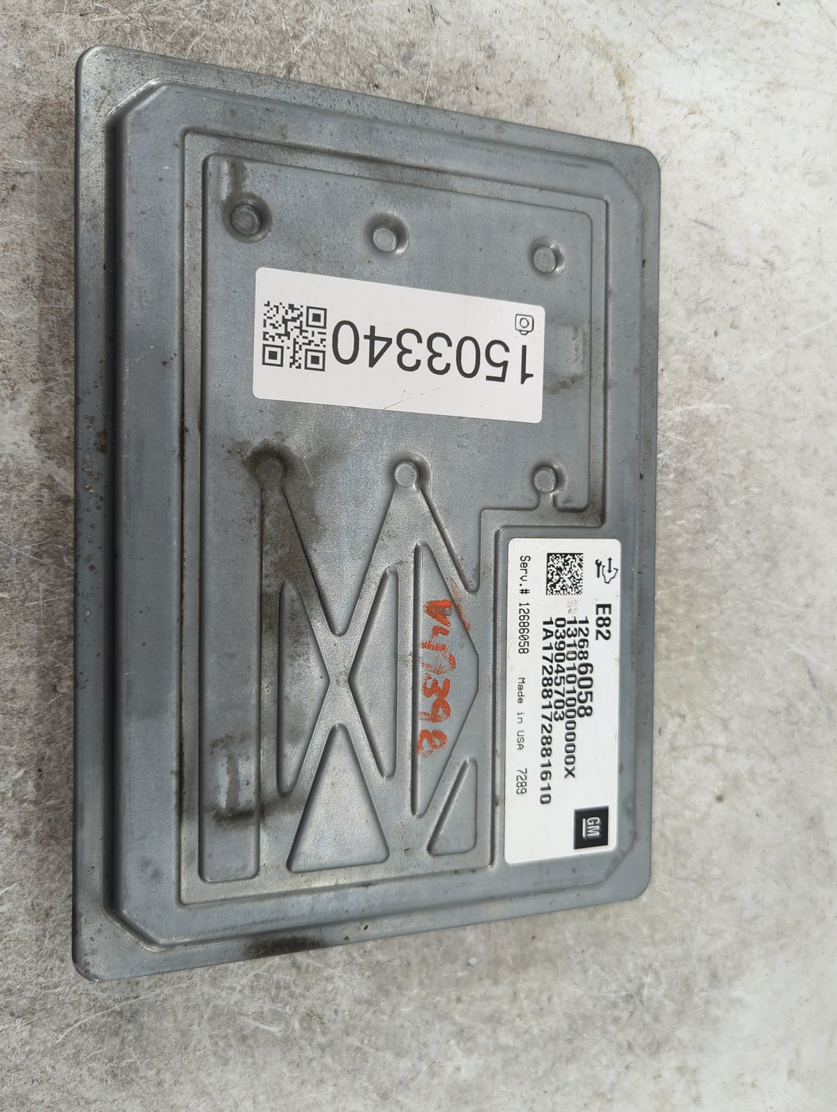 2016-2021 Chevrolet Camaro PCM Engine Control Computer ECU ECM PCU OEM P/N:12686058 12686659 Fits OEM Used Auto Parts - Oemu