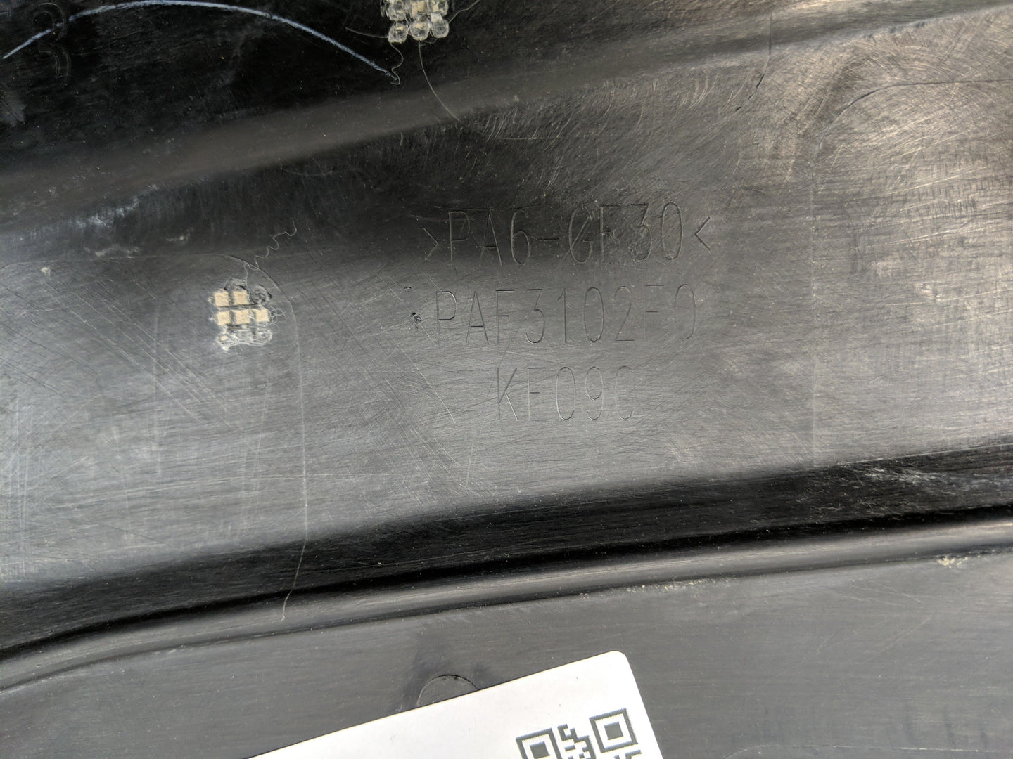 2018 Chevrolet Colorado Engine Cover - Oemusedautoparts1.com