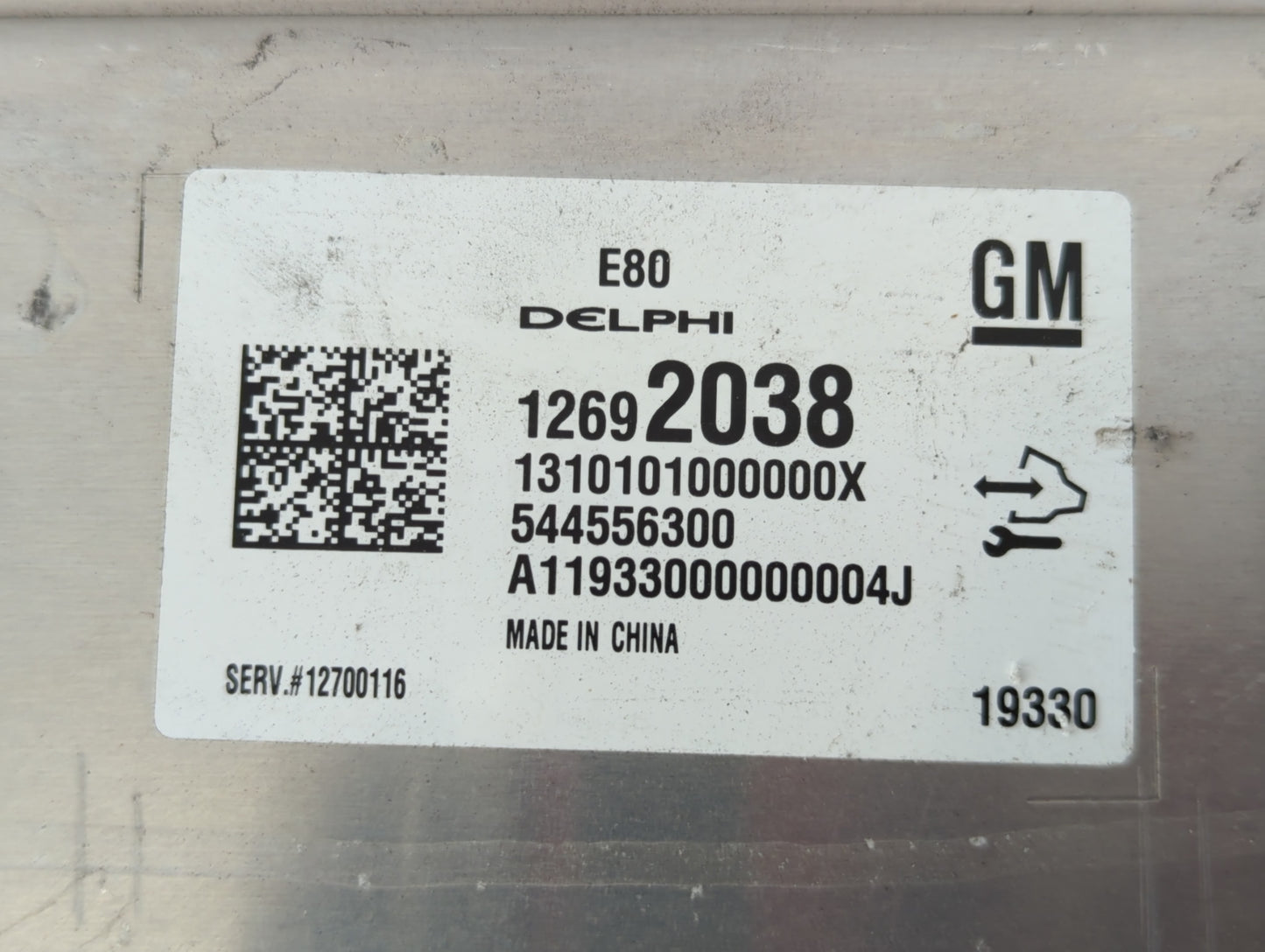 2017-2019 Chevrolet Cruze PCM Engine Control Computer ECU ECM PCU OEM P/N:12692038 Fits Fits 2017 2018 2019 2020 2021 2022 O