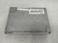 2017-2020 Chevrolet Impala PCM Engine Control Computer ECU ECM PCU OEM P/N:12685918 Fits Fits 2017 2018 2019 2020 OEM Used A