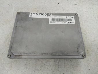compare product 2017-2020 Chevrolet Impala PCM Engine Control Computer ECU ECM PCU OEM P/N:12685918 Fits Fits 2017 2018 2019 2020 OEM Used Auto Parts