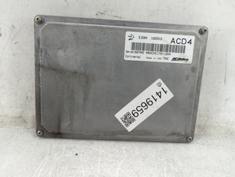 compare product 2017-2020 Chevrolet Impala PCM Engine Control Computer ECU ECM PCU OEM P/N:12685918 12667002 Fits Fits 2017 2018 2019 2020 OEM Used Auto Parts