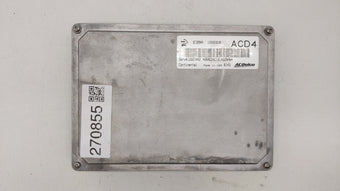 compare product 2017-2019 Chevrolet Impala PCM Engine Control Computer ECU ECM PCU OEM P/N:12666068 12667002, 12666070 Fits Fits 2017 2018 2019 OEM Used Auto Parts