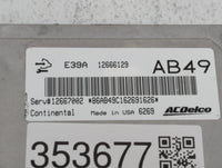 2017-2019 Chevrolet Impala PCM Engine Control Computer ECU ECM PCU OEM P/N:12685918 12667002, 12698026 Fits Fits 2017 2018 2