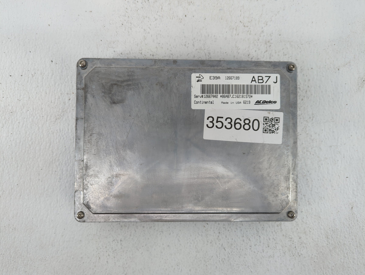 2017-2020 Chevrolet Impala PCM Engine Control Computer ECU ECM PCU OEM P/N:12685918 12667002, 12698026 Fits 2017 2018 2019 2