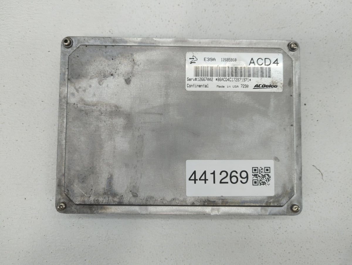 2017-2020 Chevrolet Impala PCM Engine Control Computer ECU ECM PCU OEM P/N:12667002 12685918, 12670801 Fits 2017 2018 2019 2