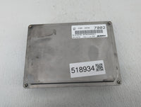 2017-2020 Chevrolet Impala PCM Engine Control Computer ECU ECM PCU OEM P/N:12667002 12685918 Fits Fits 2017 2018 2019 2020 O