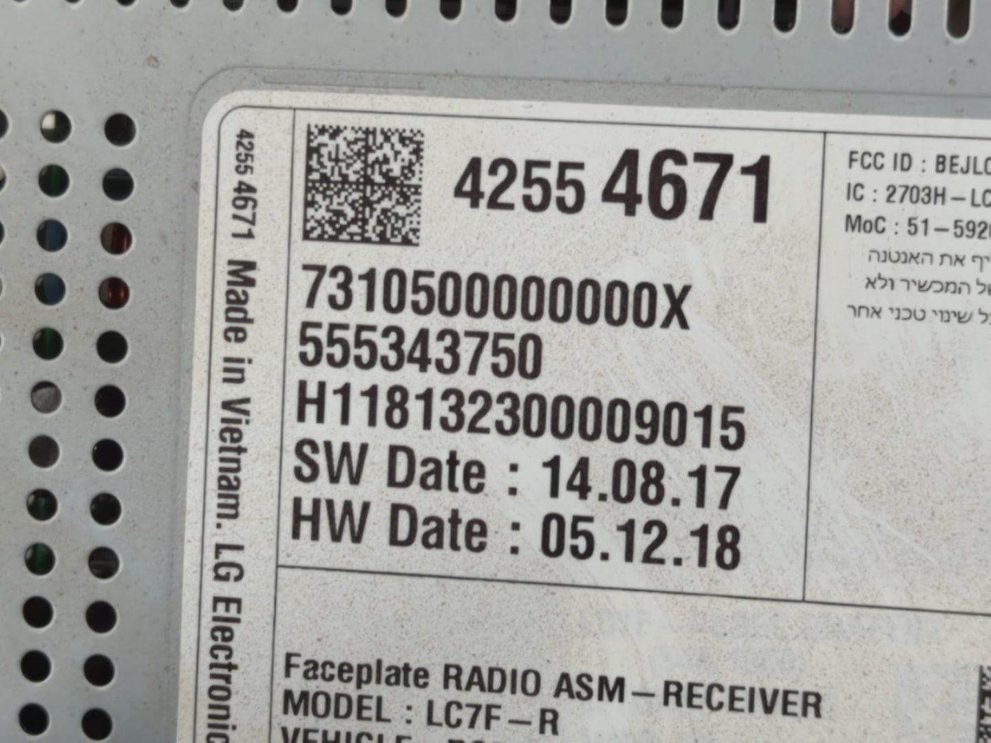 2017-2018 Chevrolet Malibu Radio AM FM Cd Player Receiver Replacement P/N:42554671 42554701 Fits Fits 2017 2018 2019 2020 20