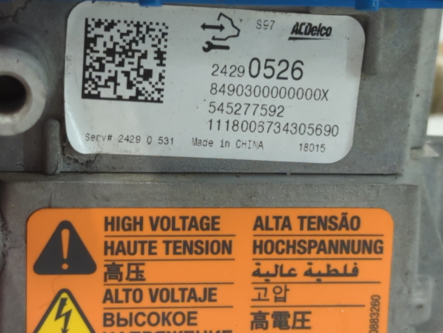 2016 Malibu Ac Dc Power Control Module Accessory Computer Power Inverter - Oemusedautoparts1.com