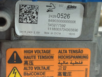 2016 Malibu Ac Dc Power Control Module Accessory Computer Power Inverter - Oemusedautoparts1.com