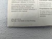 2018 Chevrolet Malibu Owners Manual Book Guide OEM Used Auto Parts - Oemusedautoparts1.com