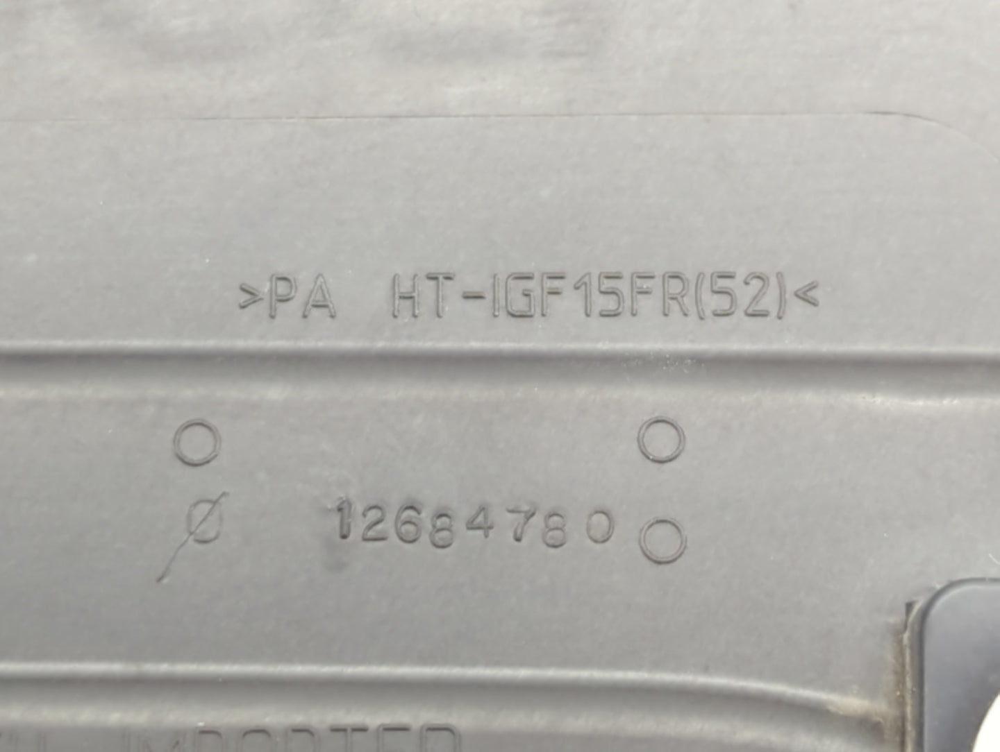 2018 Chevrolet Malibu Engine Cover - Oemusedautoparts1.com