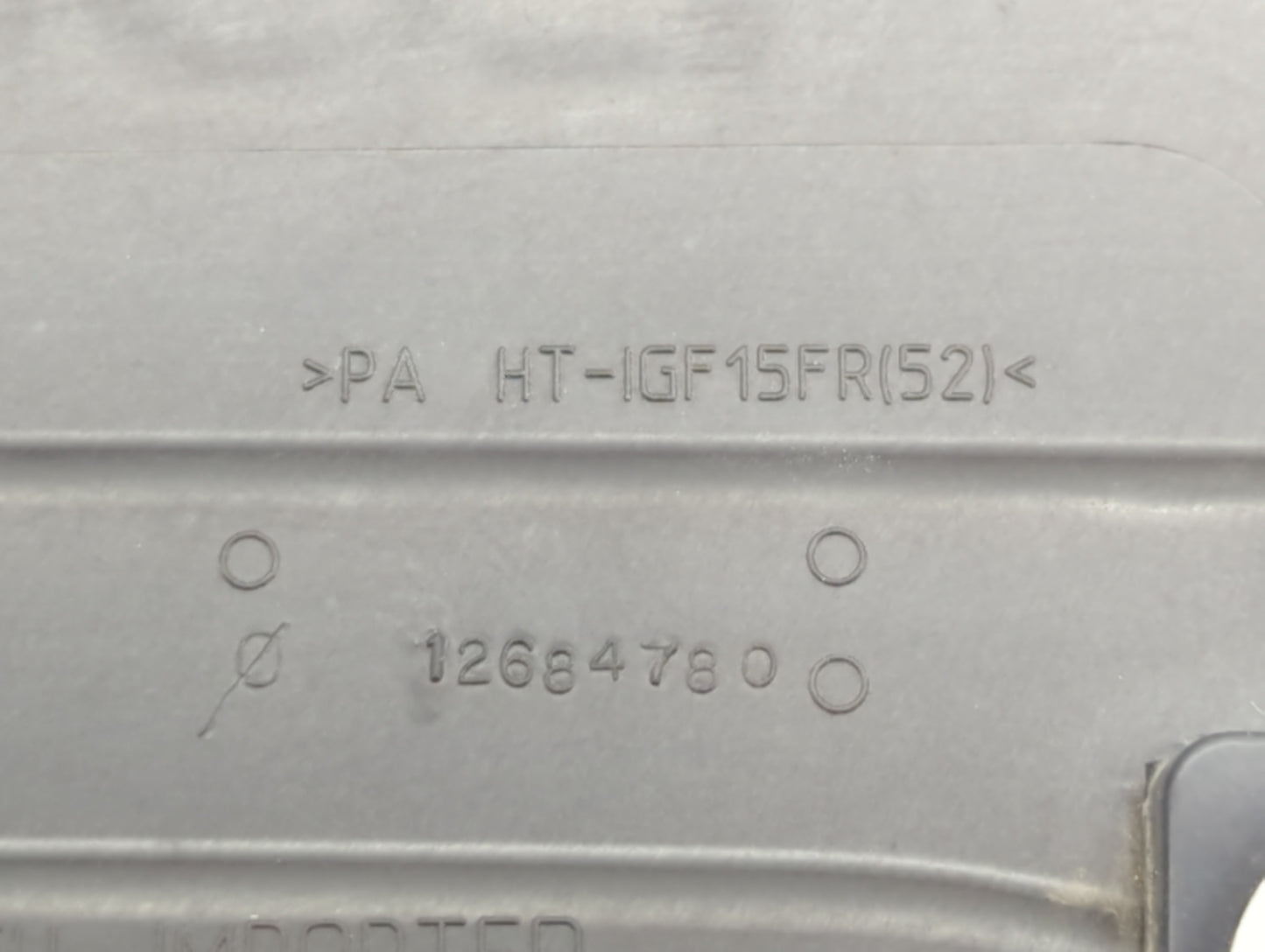 2018 Chevrolet Malibu Engine Cover - Oemusedautoparts1.com