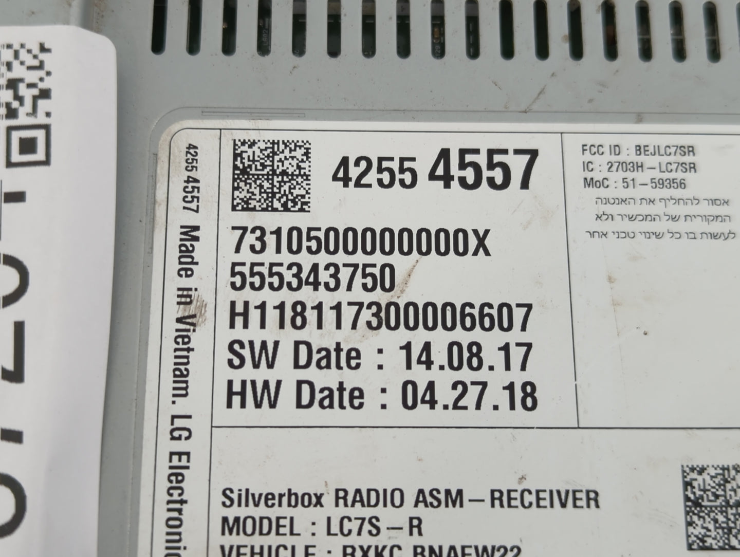 2017-2018 Chevrolet Silverado 1500 Radio AM FM Cd Player Receiver Replacement P/N:42554557 Fits Fits 2017 2018 2019 OEM Used