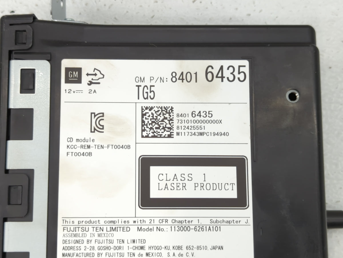 2015-2019 Chevrolet Silverado 1500 Undefined 440122 - Oemusedautoparts1.com