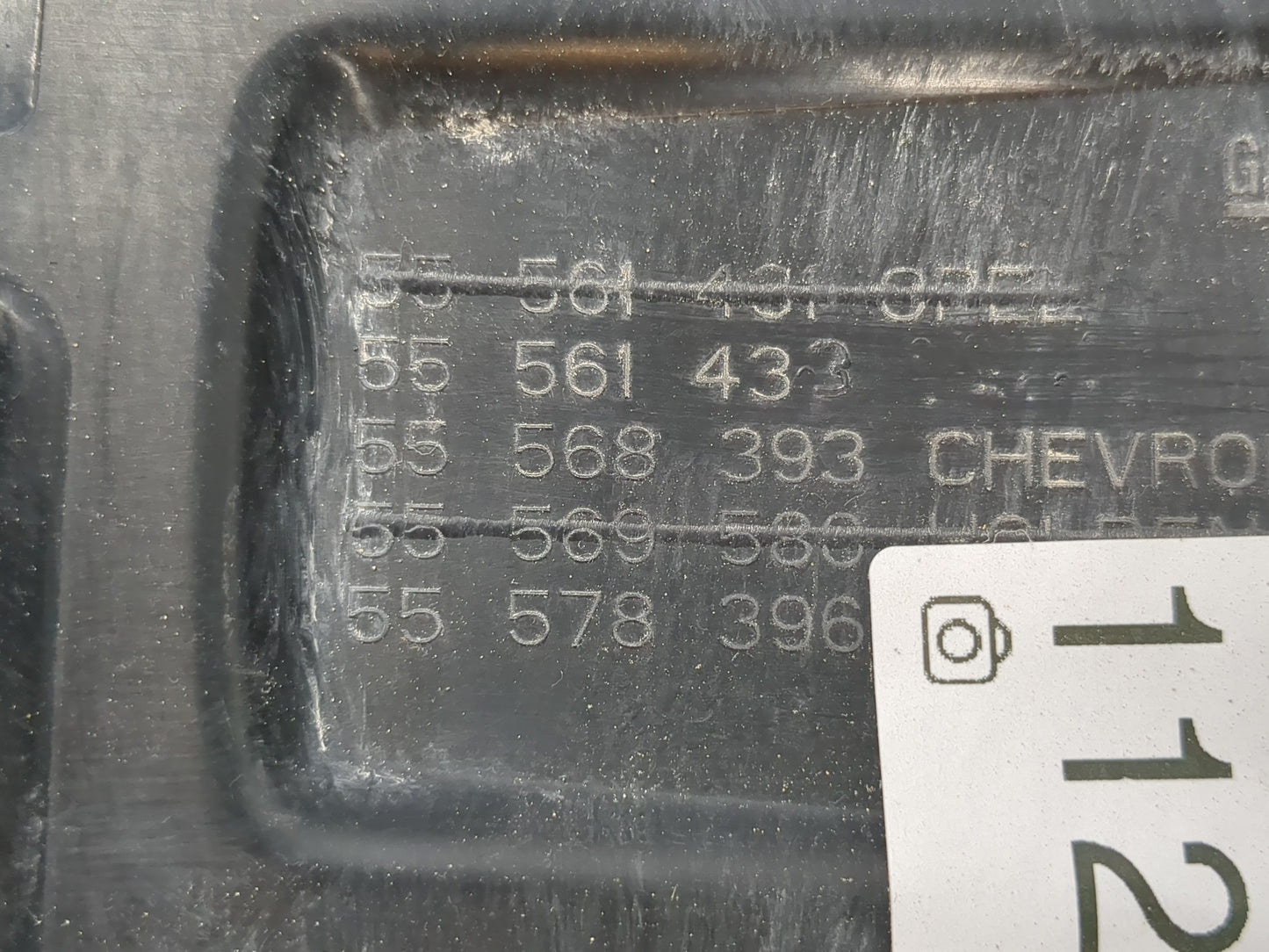 2018 Chevrolet Sonic Engine Cover - Oemusedautoparts1.com