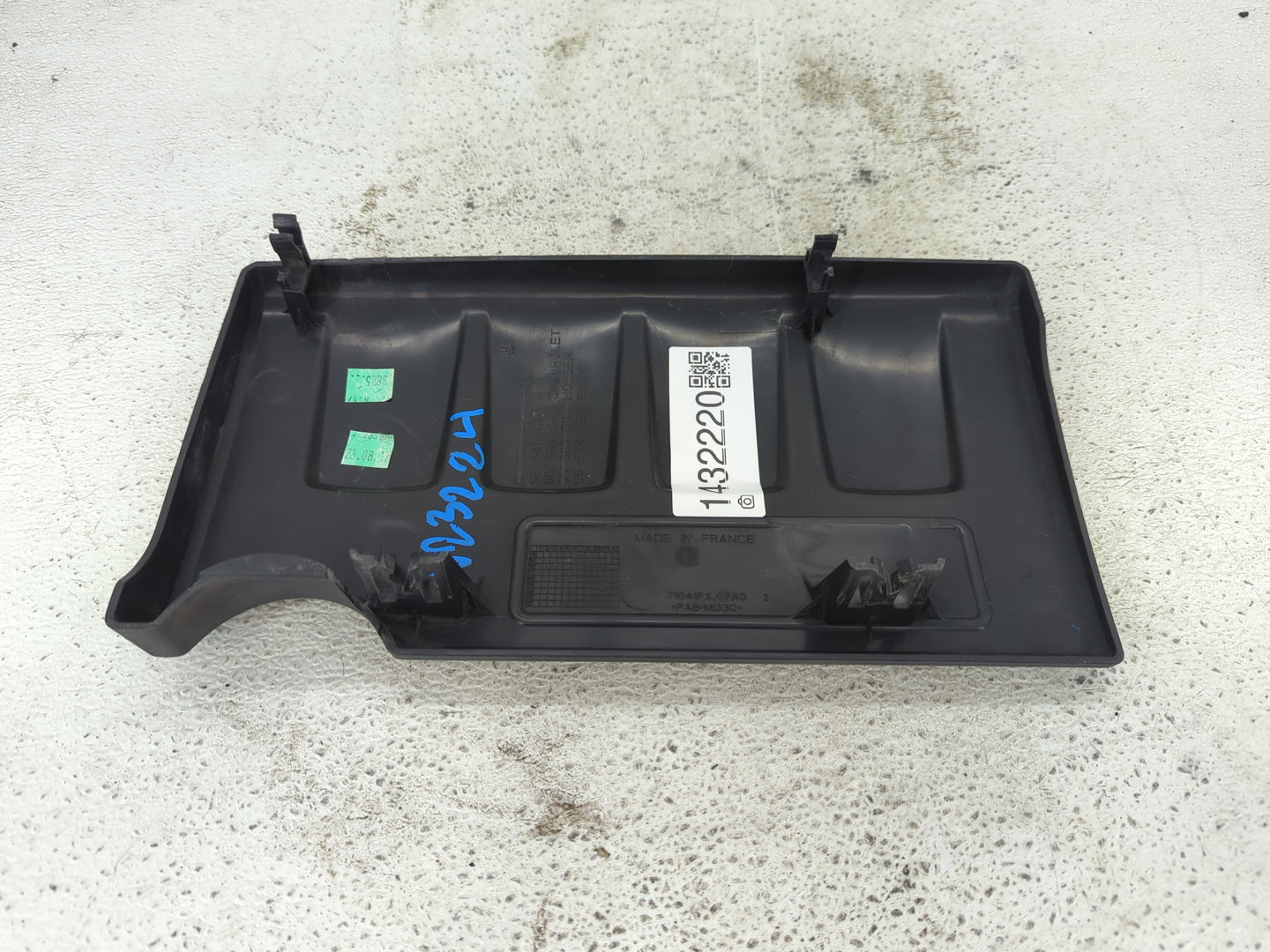 2018 Chevrolet Sonic Engine Cover 1432220 - Oemusedautoparts1.com