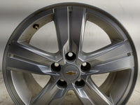 2013-2018 Chevrolet Trax Oem Wheel Rim - Oemusedautoparts1.com