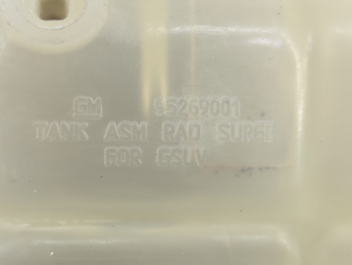 2013-2021 Chevrolet Trax Radiator Coolant Overflow Expansion Tank Bottle - Oemusedautoparts1.com