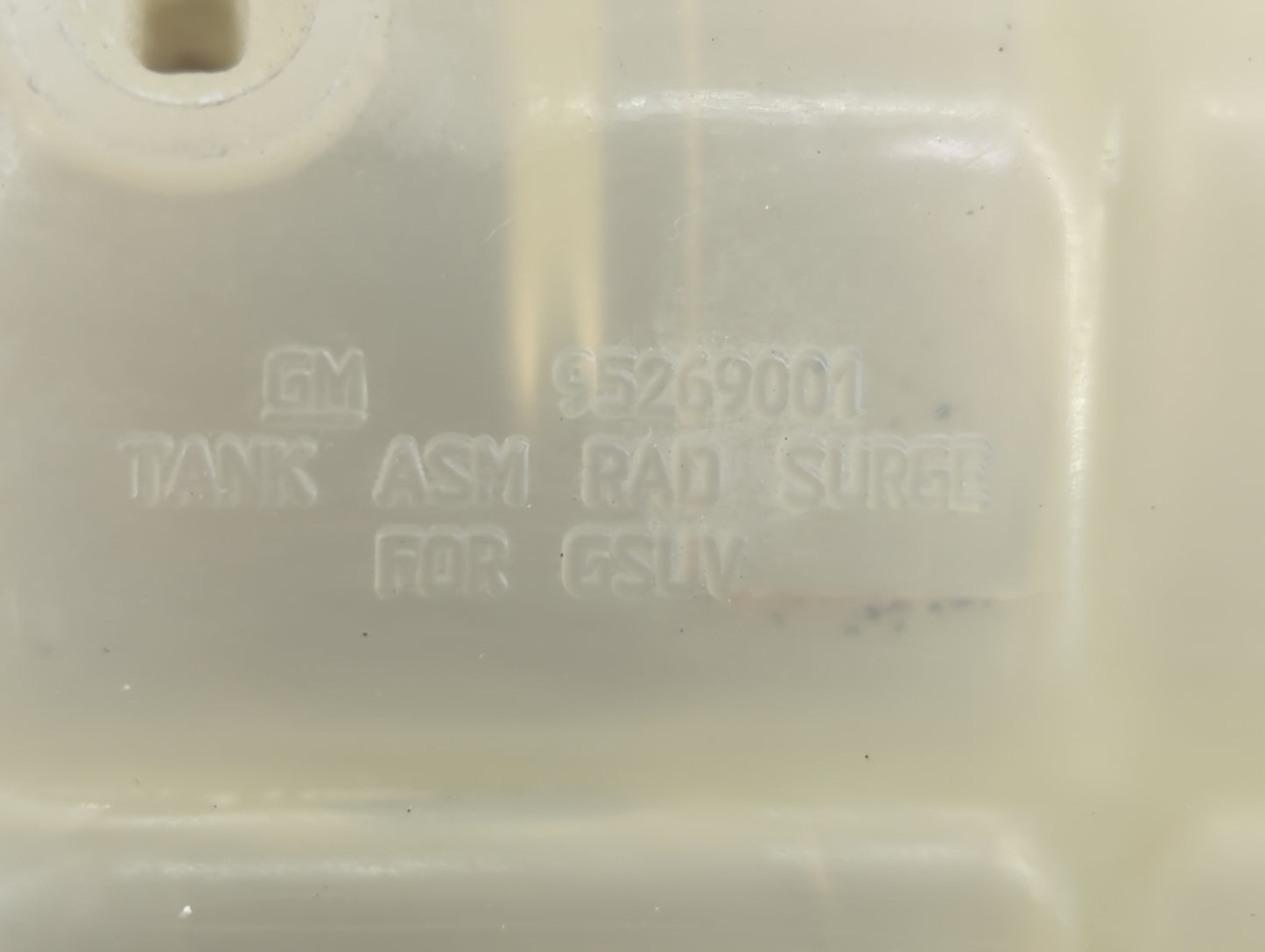 2013-2021 Chevrolet Trax Radiator Coolant Overflow Expansion Tank Bottle 1410340 - Oemusedautoparts1.com