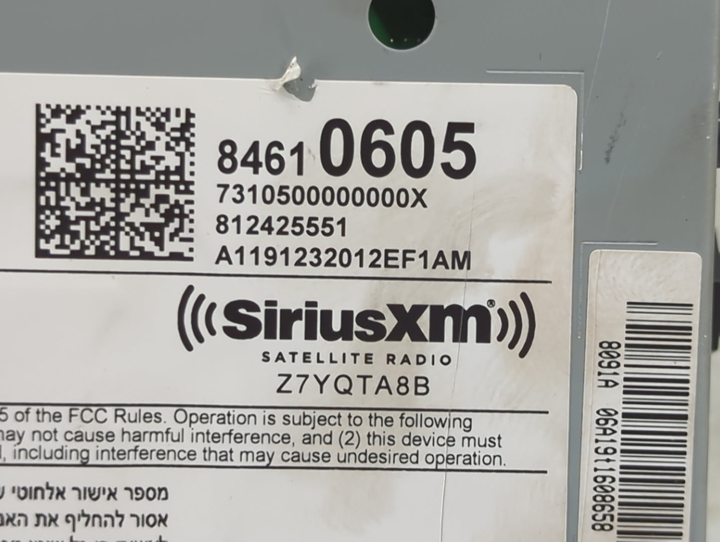 2018-2019 Chevrolet Trax Radio AM FM Cd Player Receiver Replacement P/N:84610605 13900D-8091A1D1 Fits Fits 2018 2019 OEM Use