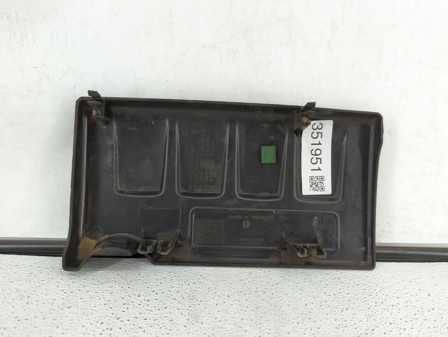 2018 Chevrolet Trax Engine Cover - Oemusedautoparts1.com