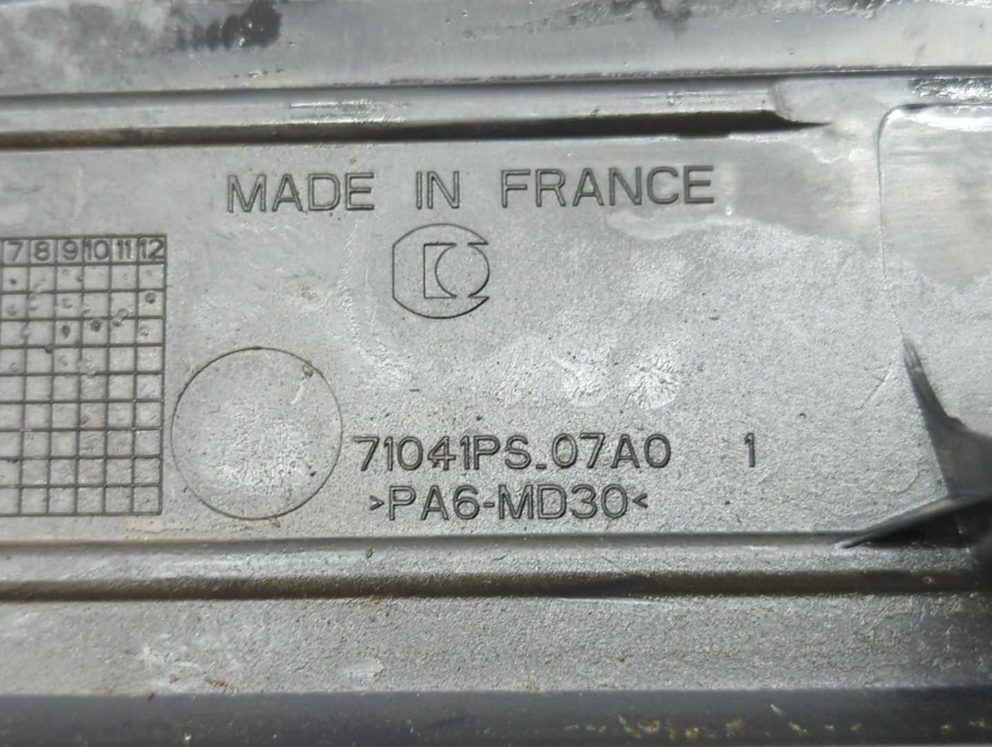 2018 Chevrolet Trax Engine Cover - Oemusedautoparts1.com